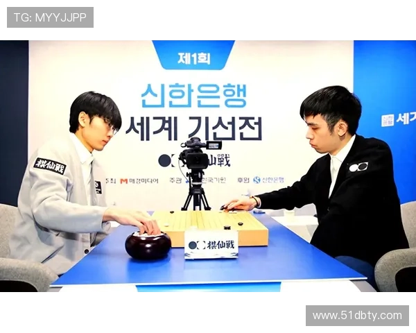 中日韩围棋比赛：智力对决与文化交流的盛宴